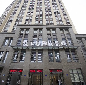 湖州韓辰憶美（原心悅）醫(yī)療美容門診部做開眼角效果好嗎？開眼角價(jià)格多少？