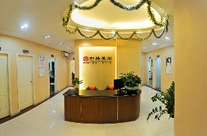 惠陽長安醫(yī)院整形美容中心開眼角效果好嗎？開眼角的價格如何？