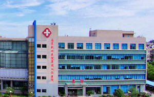 南京鼓樓集團(tuán)儀征醫(yī)院醫(yī)療美容科祛眼袋前的注意事項(xiàng)有哪些？?jī)r(jià)格多少？