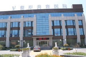 臨沂微整美容醫(yī)院開(kāi)眼角手術(shù)的價(jià)格？開(kāi)眼角的好處？