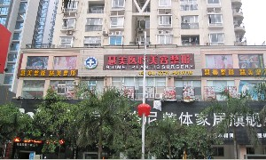 南寧慧美醫(yī)學(xué)美容整形診所祛眼袋有何優(yōu)勢？祛眼袋價格如何？