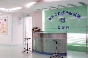 深圳福華中西醫(yī)結(jié)合醫(yī)院醫(yī)學(xué)美容科