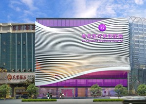 深圳希思特整形醫(yī)院激光祛眼袋效果如何？能保持多久？