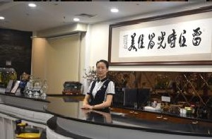 徐州時光洪揚整形激光去黑眼圈的注意事項有哪些？需要做幾次？