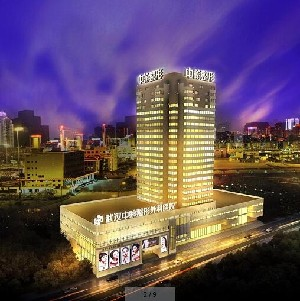 武漢中翰整形外科激光去黑眼圈需要治療幾次？術(shù)后如何護(hù)理？