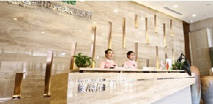 長春奧拉克美容醫(yī)院激光去黑眼圈有何優(yōu)勢？價格如何？