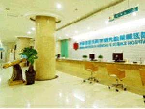 鄭州隴海醫(yī)院鄭州去黑眼圈有何優(yōu)勢？價格貴嗎？