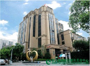 浙江綠城醫(yī)院激光去黑眼圈有何優(yōu)點(diǎn)？價(jià)格貴嗎？