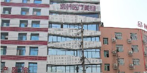 長沙逸韓整形激光去黑眼圈有何優(yōu)勢？價格貴嗎？