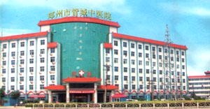 鄭州管城中醫(yī)院激光去黑眼圈多久恢復？術(shù)后如何護理？