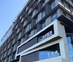 長(zhǎng)治松禾整形激光去黑眼圈有何優(yōu)勢(shì)？術(shù)后如何護(hù)理？