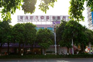 珠海萊茵整形醫(yī)院雙眼皮修復(fù)怎么樣？術(shù)后會不會留疤？