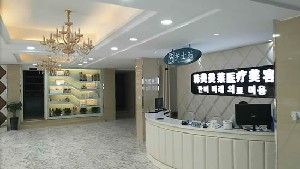 蚌埠韓美美萊整形雙眼皮修復(fù)有哪些類(lèi)型？術(shù)后如何護(hù)理？