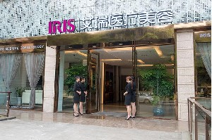 珠海艾瑞整形做雙眼皮修復(fù)有何優(yōu)勢？什么樣的需要做修復(fù)？