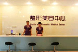 安徽醫(yī)科大學第二附屬雙眼皮失敗的表現(xiàn)？雙眼皮修復(fù)成功率高嗎？