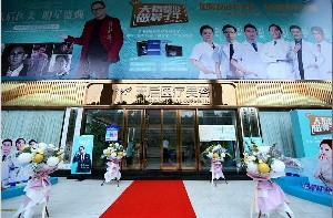 東莞天后醫(yī)療美容假體隆鼻效果如何？?jī)r(jià)格貴嗎？