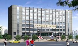 廣州市荔灣區(qū)人民手臂吸脂有哪些危害？有什么副作用？