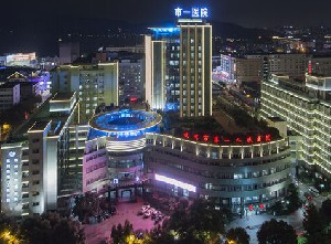 杭州市第一人民假體隆下巴多久恢復(fù)？?jī)r(jià)格貴么？