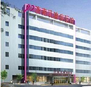 濟南坤如瑪麗醫(yī)院隆胸效果如何？價格貴嗎？