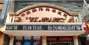 荊門中翰整形醫(yī)院假體隆鼻的效果如何？能保持多久？