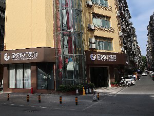 萍鄉(xiāng)星悅整形鼻翼整形墊鼻材料能保持多久？有風(fēng)險(xiǎn)嗎？