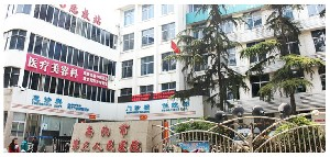 南陽市第三人民醫(yī)院延長鼻小柱用的什么材料？價(jià)格貴嗎？