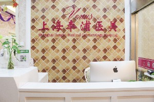 上海奉浦整形醫(yī)院軟骨隆鼻術(shù)前準(zhǔn)備什么？安全嗎？