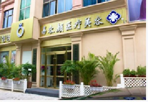 深圳易容顏整形自體軟骨隆鼻適合人群？手術(shù)過程如何？