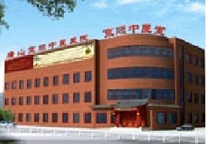 唐山京順整形醫(yī)院歪鼻矯正術(shù)后如何護(hù)理？價格貴嗎？