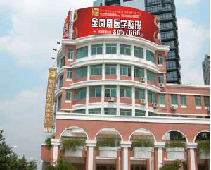 臺州新鳳凰整形醫(yī)院鼻翼縮小有何好處？注意事項有哪些？