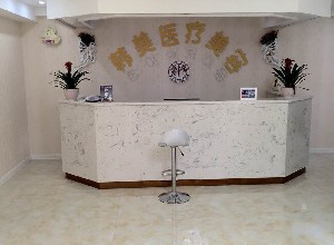 咸寧韓美整形醫(yī)院假體隆鼻有哪些材料？?jī)r(jià)格貴嗎？