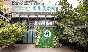 武漢萊恩整形鼻小柱延長有何優(yōu)勢？哪些適應(yīng)人群？