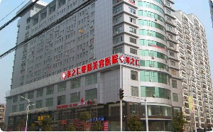 武漢美之仁整形醫(yī)院鼻翼縮小多久能恢復？術(shù)后如何護理？