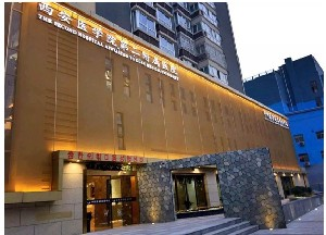 西安醫(yī)學(xué)院第二附屬醫(yī)院假體隆鼻有何優(yōu)點？術(shù)后如何護(hù)理？