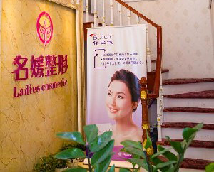 湛江名媛整形自體軟骨隆鼻效果如何？能保持多久？