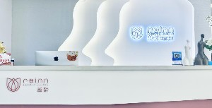 宜昌越齡整形鼻修復(fù)安全嗎？能修復(fù)好嗎？