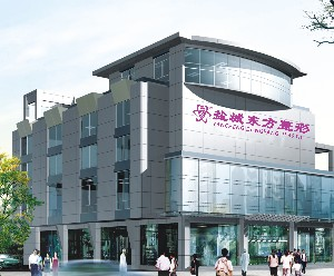 鹽城東方整形醫(yī)院自體軟骨隆鼻有何優(yōu)點(diǎn)？風(fēng)險(xiǎn)性高嗎？