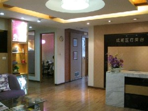 重慶威妮整形膨體隆下巴有何優(yōu)勢？術(shù)后如何護(hù)理？