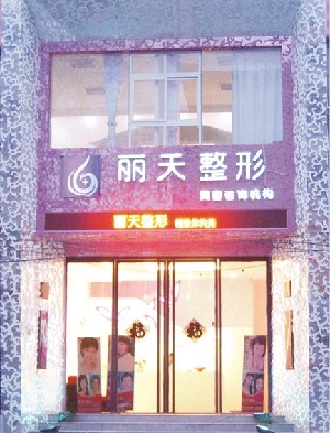 235440299_21_s (1).jpg