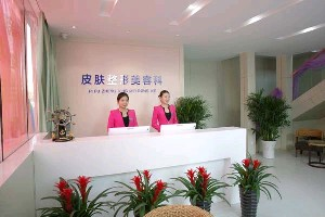 淄博齊都醫(yī)院吸脂瘦臉有哪些特點(diǎn)？注意事項(xiàng)有哪些？