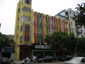 舟山港東醫(yī)療整形豐額頭有無并發(fā)癥？安全嗎？