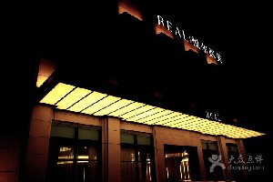 慈溪悅爾整形醫(yī)院下頜角整形有何優(yōu)點(diǎn)？多久能恢復(fù)？