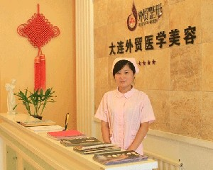 大連微美外貿(mào)整形醫(yī)院下頜角整形有何優(yōu)勢(shì)？需要注意什么？