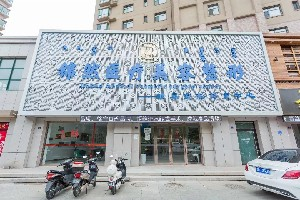 赤峰錦然整形面部填充有何優(yōu)勢？如何護理？