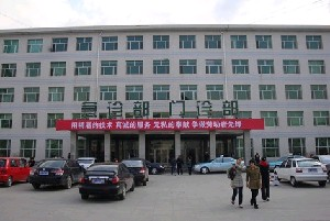 大慶油田總醫(yī)院假體隆下巴多久恢復？價格貴嗎？