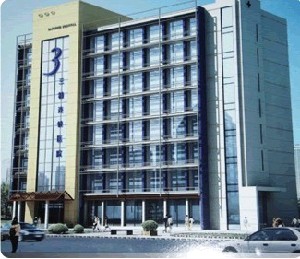 哈爾濱三精女子專科醫(yī)院整形美容中心