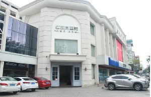 ?？诩t妝尚醫(yī)療美容門診部