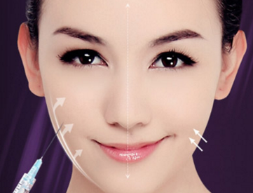 哈爾濱三精女子專科醫(yī)院整形美容中心豐面頰