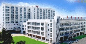 吉林吉化集團(tuán)總醫(yī)院自體脂肪豐額頭有何優(yōu)勢？價(jià)格如何？