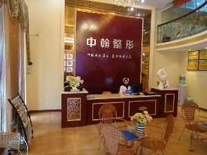 荊門中翰整形醫(yī)院顴骨整形有何優(yōu)點(diǎn)？價(jià)格貴嗎？